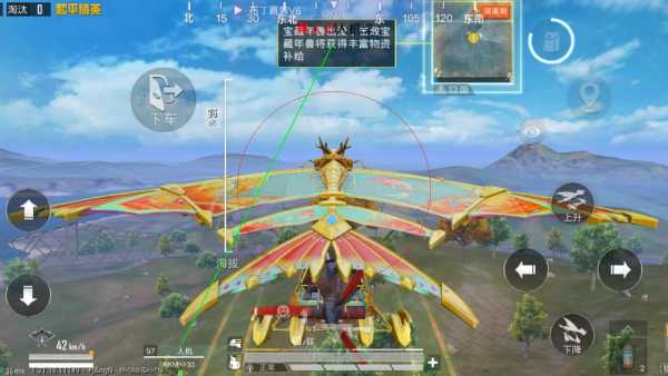 玩家心声:我为何选择或抵制和平精英辅助软件