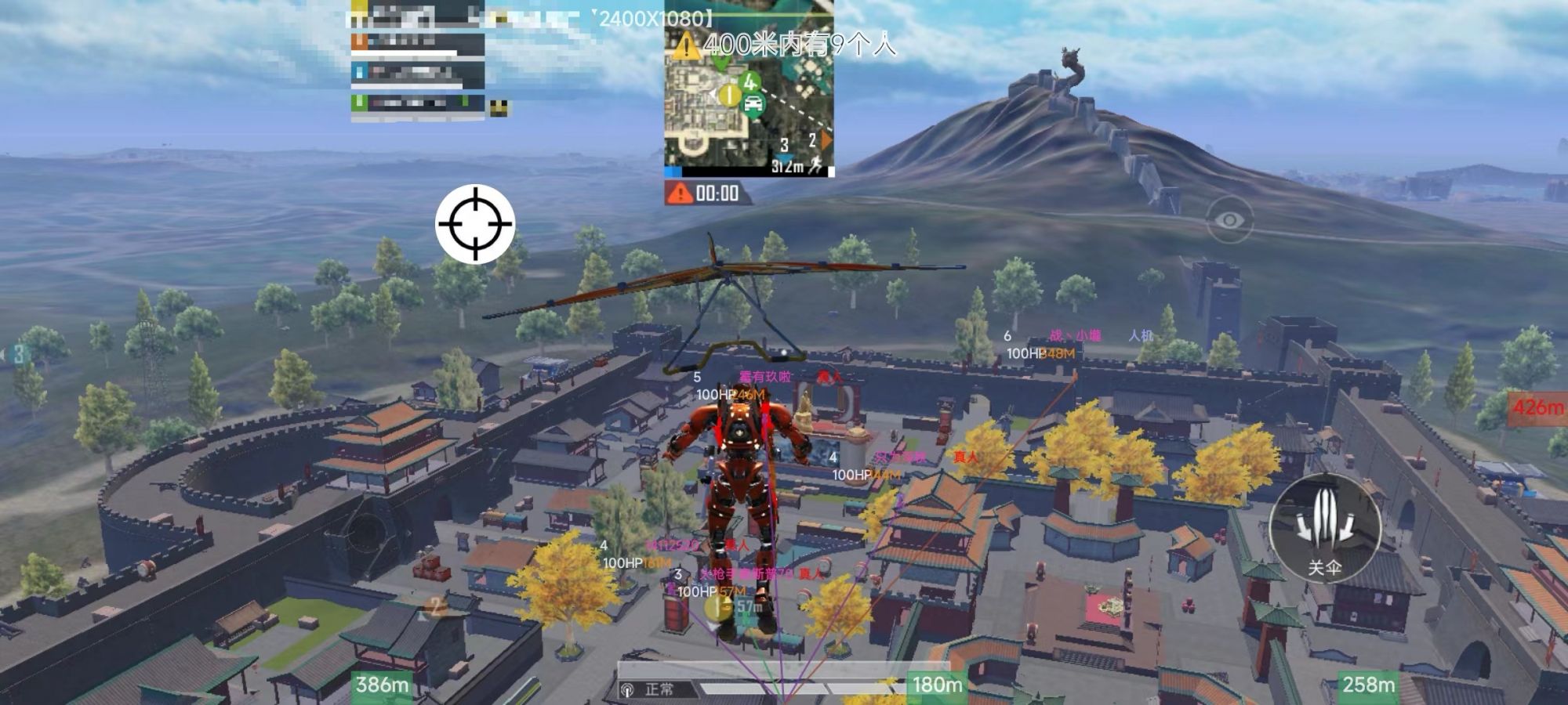 和平精英外挂【狩猎者一体直装V3.9稳定版】防猎鹰巡查 内置防封 载具显示 距离显示 空投显示 可自由调节压枪力度 自瞄力度